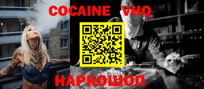 прущие крисы Будённовск