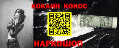 прущие крисы Будённовск