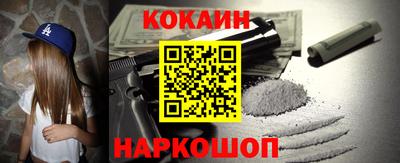 соль курить ск Бугуруслан