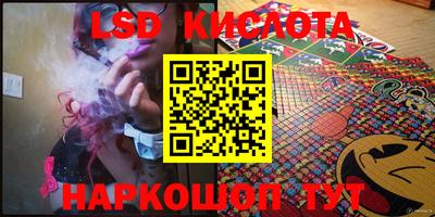 прущая мука Бузулук