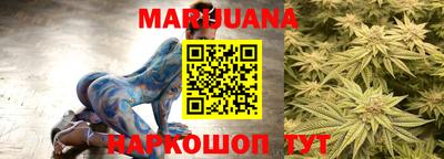 прущие крисы Будённовск