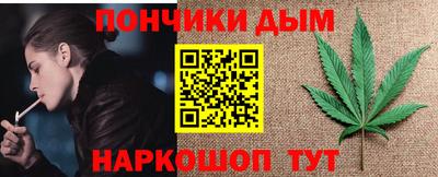 прущие крисы Будённовск