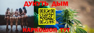 прущие крисы Будённовск
