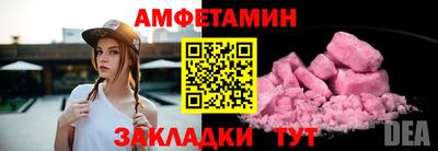 прущие крисы Будённовск