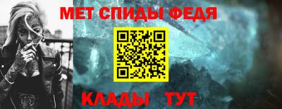 соль курить ск Бугуруслан