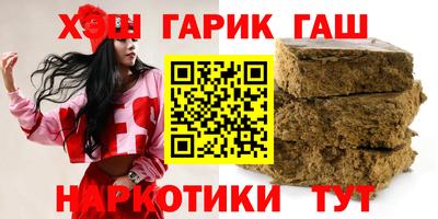 прущие крисы Будённовск