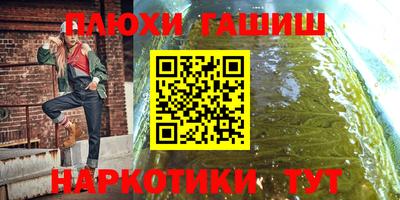 прущие крисы Будённовск
