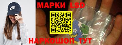 соль курить ск Бугуруслан
